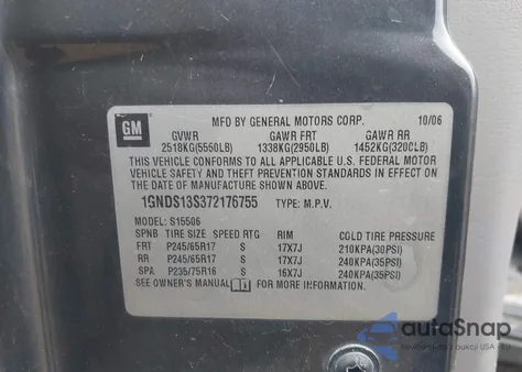 2007 Chevrolet Trailblazer Ls из США, поврежденный, VIN 1GNDS13S372176755